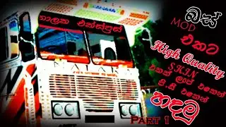 How to make a skin from a PC at home easily | තනියම Skin හදමු | Adobe Photoshop 