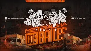 MEGA PRO BAILE DO BEGA - MC's Digu, Douglinhas BDB, RB e Vinin (DJ V.D.S Mix) 2019