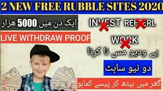 Online Earning 2 New Rubble Sites 2020 100% Legit | Without Investment payment Proof | Mubeen Tricks