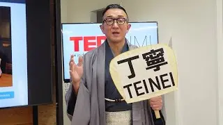 Beyond the Pause : Culture, Work, and Life at TEDxJMI2025 :Teruo Ikeda  | Teruo Ikeda | TEDxJMI