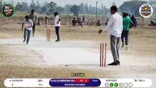 DPL DEEDARGANJ PREMIER LEAGUE GRAM SABHA FULL BOUNDRY CRICKET PRATIYOGITA. JAIGAHAN JAUNPUR VS KOHAN