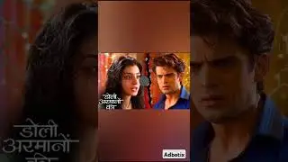 Doli armano ki #trending #hurt #tuching #love story 💫 #urmi & samrat #o pata ji koun sa nasa karta😭