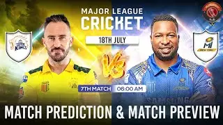 MLC 2023 TSK vs MINY 7th Match Prediction | Texas Super Kings vs MI New York
