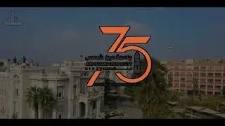 Ain Shams University Newsletter for the Second Half of April 2025