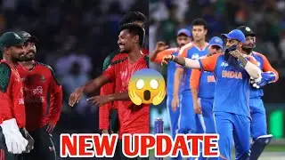 NEW UPDATE 🚨 Bangladesh Board DEMANDS from ICC 😱 BCCI Reaction 😳 India Vs BAN News