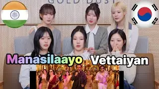 KPOP IDOL reacts to Tamil mv and can't stop Dancing🔥Vettaiyan - Manasilaayo@BEWAVE_official