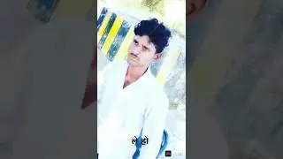8 फ़रवरी 2024