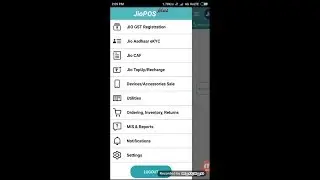 How To Use Retailers Jio Pos Version 10.1.17 New Link Download