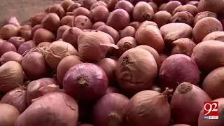 Pakistan Food & Vegetables Exporters demand to stop ban on onion export - 17 Nov 17 - 92NewsHDPlus