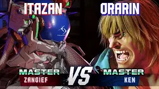 SF6 ▰ ITAZAN (Zangief) vs ORARIN (Ken) ▰ High Level Gameplay