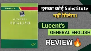 Lucent General English Book Review | lucent english book for competitive exams