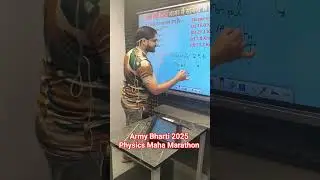 Army Bharti 2025 Physics Maha Marathon Gagar me sagar #rwa #physics #marathon #army