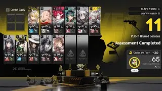 Arknights | AFK VEC-11 in 4 steps no Supply | Blurred Seasons | Vector Breakthrough #1