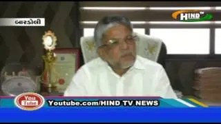 HINND TV NEWS BARDOLI SUGAR SHERI BHAV  31 MARCH 2017