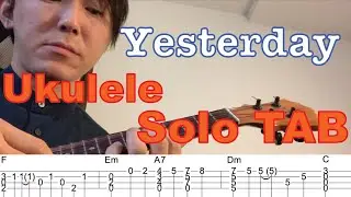 【合わせて弾けるウクレレソロ】