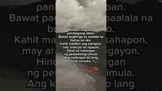 #hugotlines #hugot #quotes