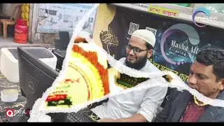 Masha Allah Printing House  | Cinematic Promo