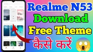 Realme N53 Free Theme Change Setting Kaise Kare // How To Change Free Theme Setting On Realme N53