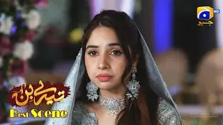 Tere Bin Episode 56 | Yumna Zaidi - Wahaj Ali | Best Scene 1
