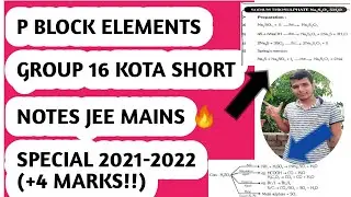 P Block Best 🔥Kota REVISION short notes l jee mains 2021-2022 special l Inorganic l #youtube shorts#