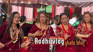 Rodhi Vlog  । Ghatu bhoj  । मिर्लुङ तमु समाज घाटु भोज  । rodhi digital