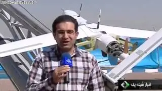 Unveiling and delivery of Yasir UAV to IRI Army Land Force (higher quality, English translation)