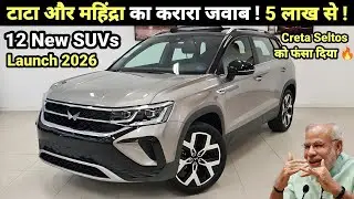 New SUVs for 2026: Petrol, diesel & hybrids coming soon | 2026 New Car