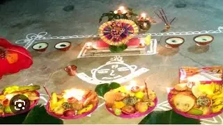 चौरचन की बात ह।.