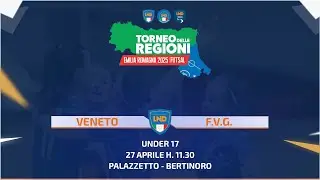 ⚽ VENETO 🆚 FRIULI VENEZIA GIULIA