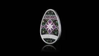 PYSANKA 2024 CANADA $20 1oz .9999 Silver Traditional UKRAINIAN Easter Egg Coin