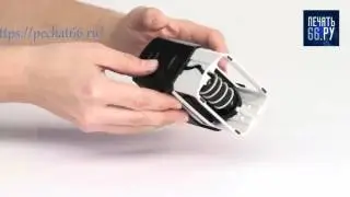Датер со свободным полем Colop Printer 55 Dater