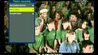 DVB-T2 ресивер Strong 8500. Прием каналов сети 