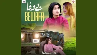 Bewafa