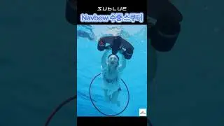 SUBLUE Navbow 수중스쿠터💦 3단 속도조절과 최대 120분 사용가능한 넉넉한 용랑‼️최대 수심 40m와 배터리 잔량 등 다양한 정보를 제공하는 OLED 디스플레이😎