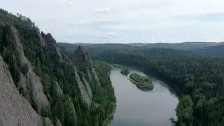 Mavic Air 2 | Urman | Mana River 2020