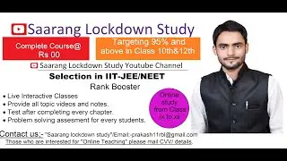 Saarang Lockdown Study :Free education channel for class 10th and 12th students