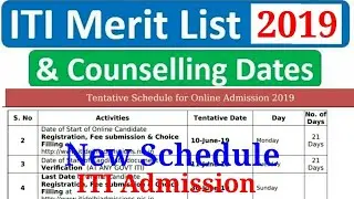 ITI Admission 2019 | ITI Merit List Dates | ITI Counselling Dates | ITI Documents Verification Dates