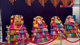 Special Prayers and Rituals in Temples for the For  Chandra Babu Naidu ||  MANA TV