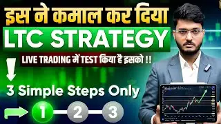🤯I Tested This Strategy in Live Stream and was Shocked | LTC | Level Trading Concept #crypto #gold