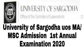 sargodha university private ma/msc admission 2020 last date
