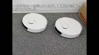 ロボット掃除機が同じ場所で動いたらどうなるの？