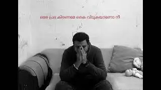  ഉദയമേ നീ അറിയുമോ  Udhayame Nee Ariyumo&nbsp; Song Film Name:&nbsp;777 Charlie Singers:&nbsp;K. S. Harisankar