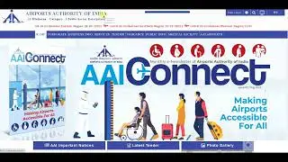 AAI Junior Executive Traffic Control Apply Online form 2022 | AAI Junior Executive  Vacancy Online