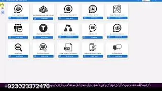 WhatsApp world software atomic