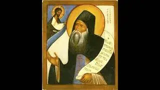 Saint Silouane l'Athonite De la paix