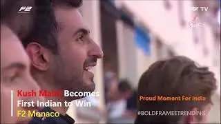 Kush Maini Makes History | First F2 Podium at Monaco GP 2025 | Indian Motorsport Milestone #ytshort