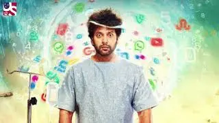 Komali Movie First Look Review | US Tamil HD