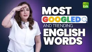 Самые популярные и искомые английские слова в Google — уровень C1 #englishvocabulary #esl #letsta...