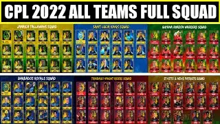 Caribbean Premier League 2022 All Teams Confirmed Squad | CPL 2022 All Teams Squad | CPL 2022 Squads