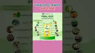 Awpl Viraldoc की जानकारी | Immune Booster #awpl #shorts #shortsfeed #shortvideo #ayurveda